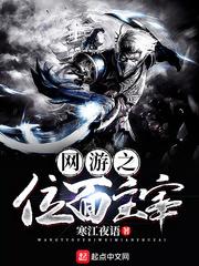 开心小子撞大运