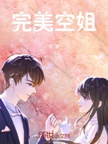 网游让我恋上你