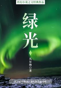 暗夜危情：总裁别太坏