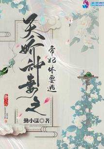 神的童年的忧伤寂寞