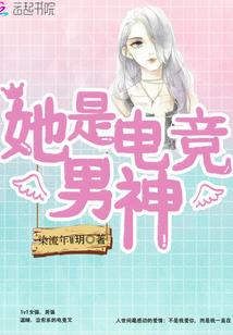 猎人的第七条法则