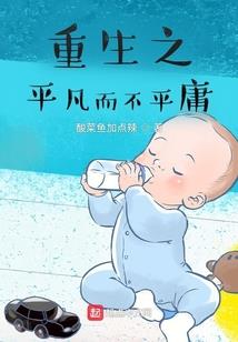 综漫之狐妖