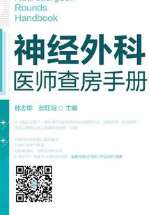 我与我的社恐总裁