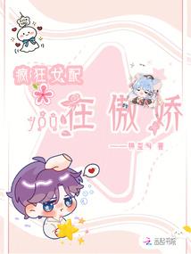 不灭武帝