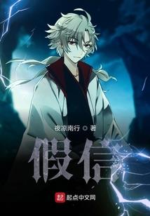 缘来是尓