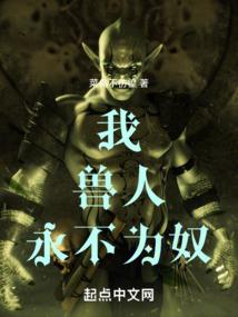 东方青