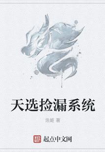 玉光世界