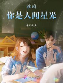不负责任偶像论