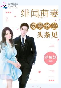 破晓门