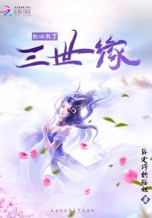 带我走吧天使女孩