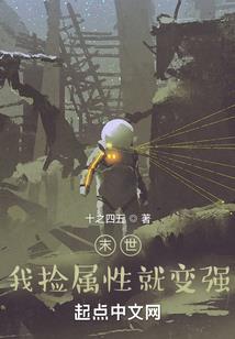 吾家有妻初长成