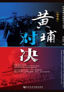 牛逼学习系统