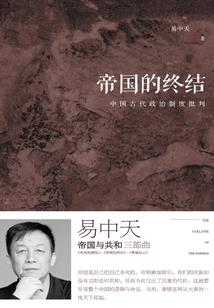 我在修妖界吞噬万物