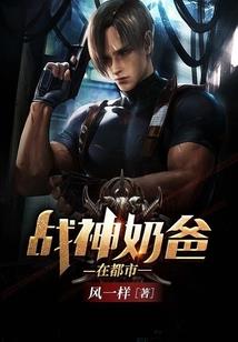 憾影