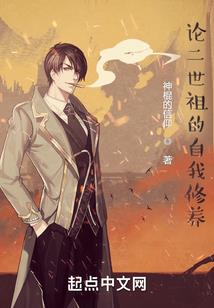 奈何途之长歌无恨