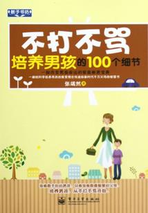 穿书后这剧本我不演