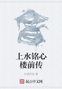 晦晓