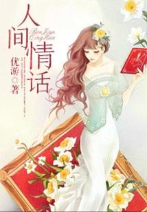 暴击成神