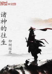 一剑凌风云