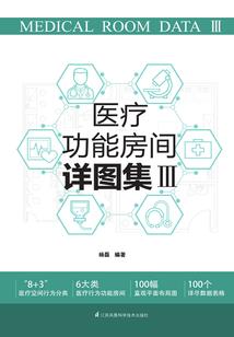 北有凉城，南有红豆
