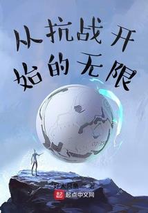 时光纪之如归