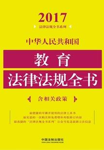 萌公主的帅哥们