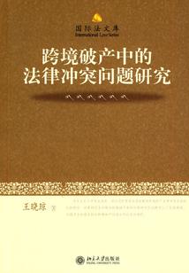 穿越抹杀计划