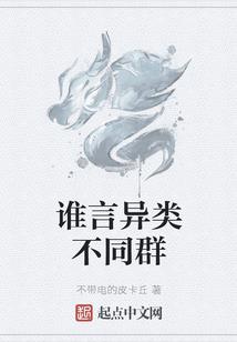 没有最好的闺蜜
