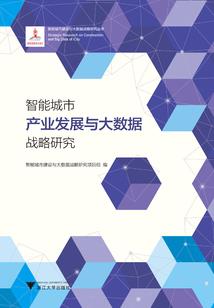 李霸天的惊恐