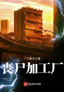 穿越之傲王狂妃