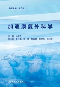 原来是翘狼尾巴的总裁啊