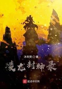 青春初悸