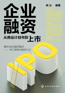 可汗大人的青春期