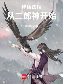 荒蛮