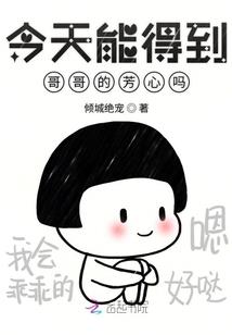 灵异写真