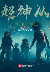 渊源痕