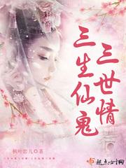 十二小时的玄关