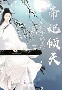 败家从花钱返现开始
