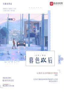 绝色高手全在都市