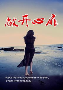 深海潜流