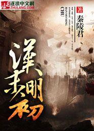 蜜宠101天：我的神秘老公