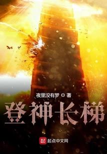 跃韩