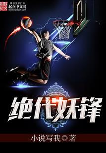 婚姻是归宿还是末路