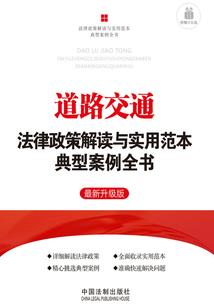 恋情无终结