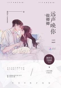 默不成晟