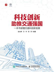 妖后进行时