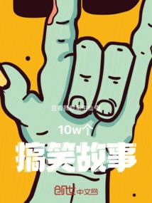 重生之纵世眷宠