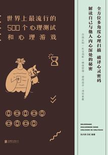 血空笑然