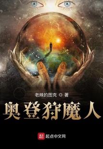 争霸之风华天下
