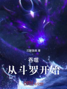 小丧尸的都市生活